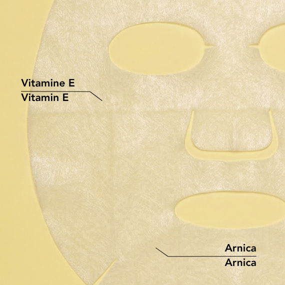 Trésor Solaire Soothing Face Mask Box x5